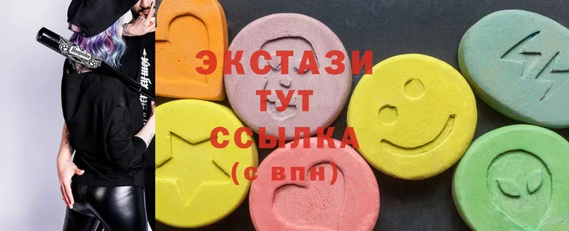 где можно купить   Киреевск  MEGA маркетплейс  Ecstasy 300 mg 